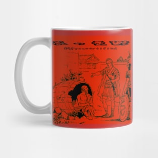 春の憂鬱 Mug